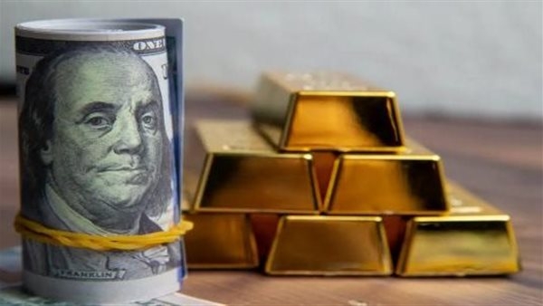 أخبار الاقتصاد اليوم: تراجع أسعار الذهب عالميا واستقراره محليًا.. الضرائب تعلن حصاد التسهيلات الضريبية.. و"مصر للألومنيوم" و"كيما" ضمن قائمة فوربس لأقوى 50 شركة في مصر