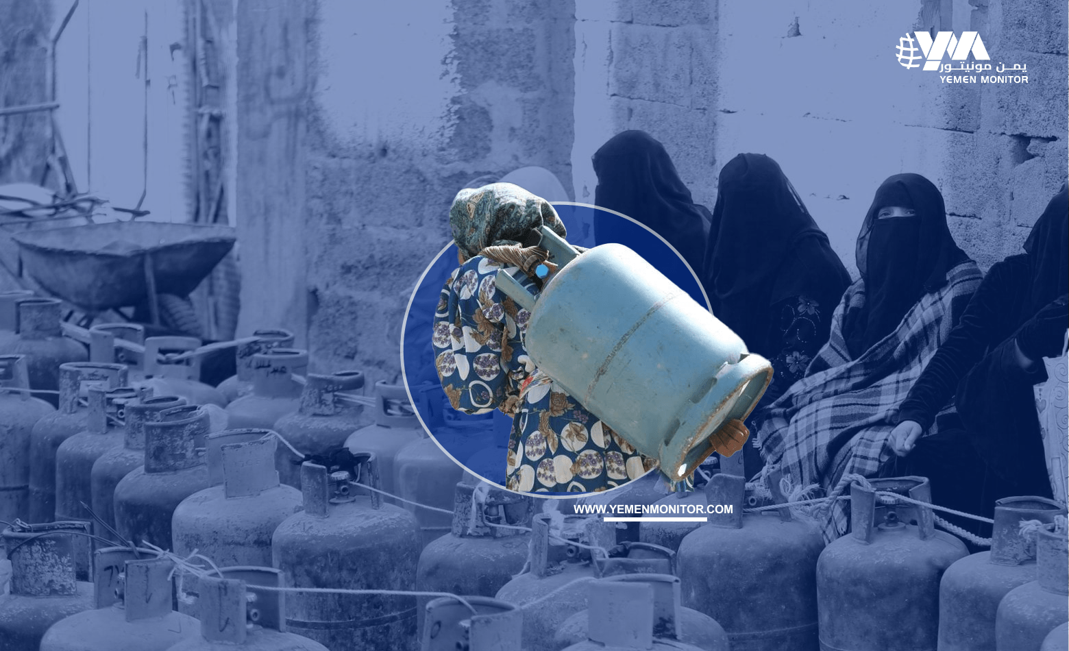 في تعز.. مواقد الحطب تشتعل بدلاً من الغاز والجوع يُحاصر البيوت (تقرير خاص)