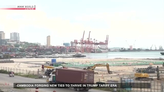 Cambodia forging new ties to thrive in Trump tariff era