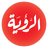 "خدمة" تطلق حملة "أنر دروب الخير" لدعم العمل الخيري في رمضان