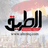مدحت بركات: التصعيد الإسرائيلي الإيراني ينذر بصراع إقليمي خطير ومجلس الأمن مطالب بالتدخل