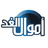 رئيس الوزراء: إنتاج جديد من الغاز لشركتي شيل وإيني سيدخل الخدمة خلال أسابيع
