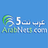 سيارة جيلي امجراند كسر زيرو موديل 2025.. بهذا السعر