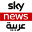 قائد سابق للحرس الثوري: المواد المخصبة نقلت إلى أماكن آمنة