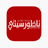 فضيحة تهز جماعة كبرى.. سيارات المصلحة تُستغل في تطبيقات النقل ومطالب بفتح تحقيق