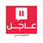 خبير تأسيس وإدارة خدمات السيارات: من الصعب إيجاد ورشة إصلاح سيارات موثوق فيها