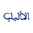 كولومبيا.. إصابة عضو في مجلس الشيوخ بالرصاص خلال تجمع انتخابي