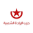 التعتيم الإعلاميُّ «الإسرائيليُّ» على خسائر الضربات الإيرانيَّة