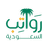 كيا تزيح الستار عن طرازها الجديد تاسمان 2026 .. صور