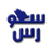 بعد الفوز بصعوبة.. الإعلام الأمريكي يُشيد بقوة المنتخب السعودي